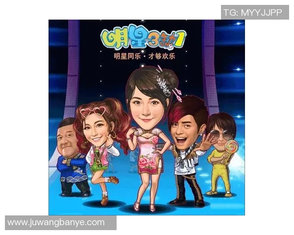 足球明星与麻将的奇妙结合谁是绿茵场上的麻将高手