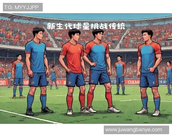 中国足球的璀璨星辰五位明星球员的传奇与成就解析