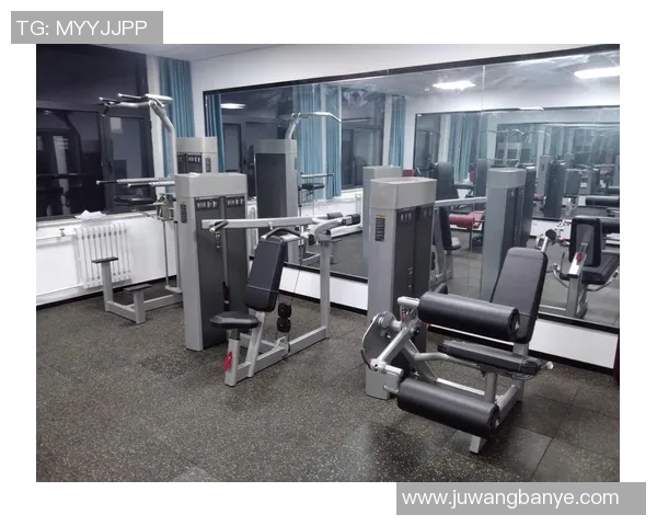 健身器材维修与保养指南助您保持最佳运动状态与安全使用体验